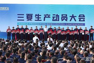F1官方：中国大奖赛正赛于4月21日15点开始